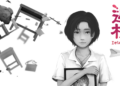 Khám phá cốt truyện trong game Detention (返校)
