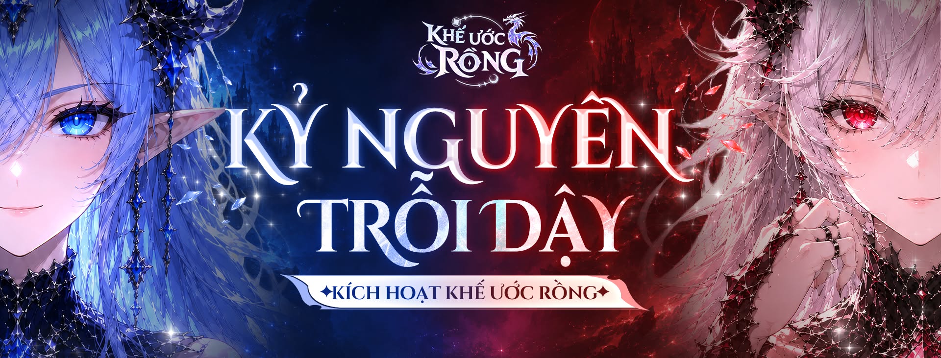 Hướng dẫn cách nhập code Khế Ước Rồng độc quyền