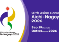 Lịch thi đấu LMHT ASIAD 2026 tại Aichi-Nagoya mới nhất 16 Lịch thi đấu LMHT ASIAD 2026