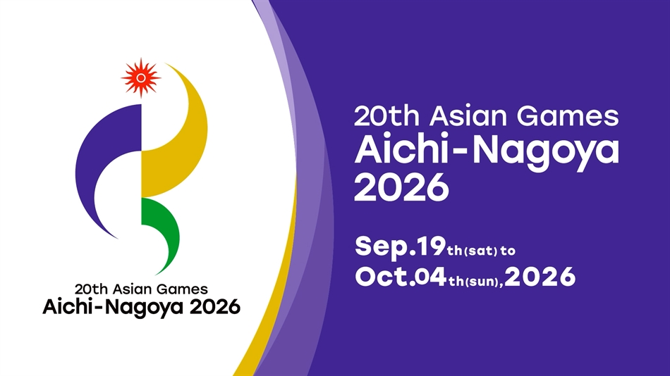 Lịch thi đấu LMHT ASIAD 2026 tại Aichi-Nagoya mới nhất 7 Lịch thi đấu LMHT ASIAD 2026